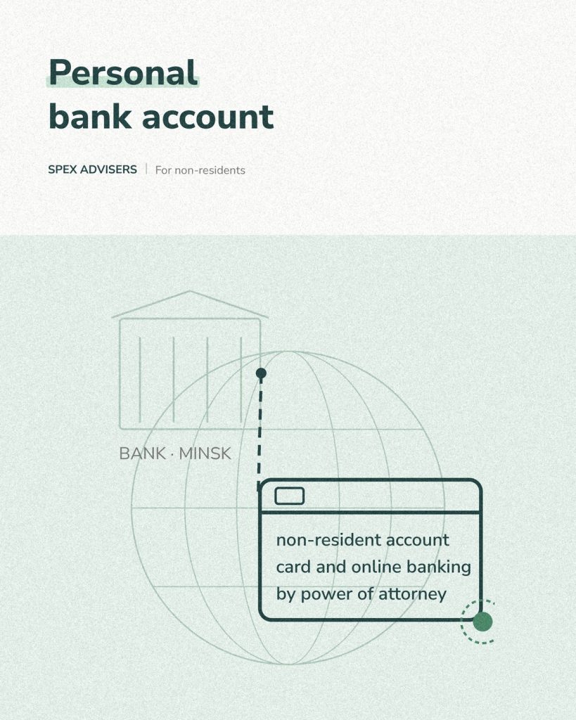 Personal bank account in Belarus for non-residents (Spex Advisers)