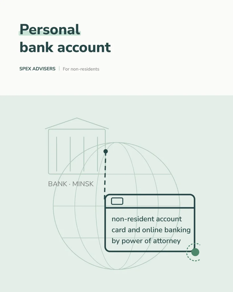 Personal bank account in Belarus for non-residents (Spex Advisers)