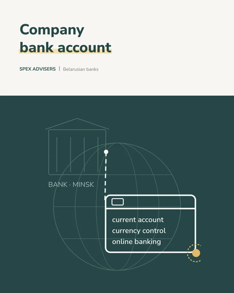 Opening a company bank account in Belarus (Spex Advisers)