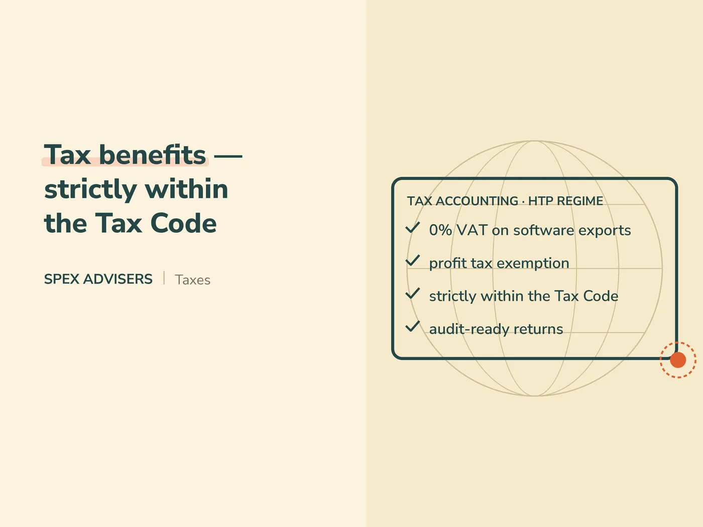 Tax benefits — strictly within the Tax Code — High Tech Park admission (Spex Advisers)
